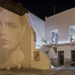 Slo Design House Πανσιόν